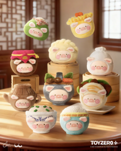 TOY0+ 罐頭豬 LuLu LU家小館 美食探索家系列毛絨盒玩 - 隨機單抽 - TOYZEROPLUS X Cici's Story - LuLu the Piggy Food Hunter Plush Keychain Series - assortment