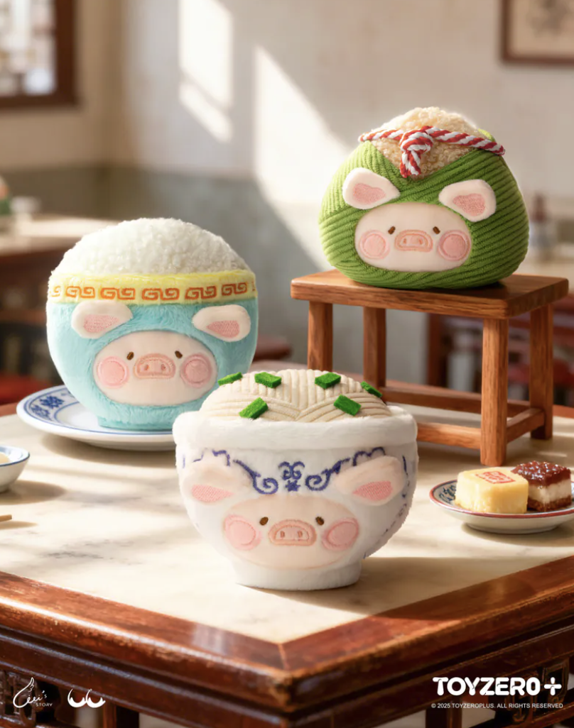 TOY0+ 罐頭豬 LuLu LU家小館 美食探索家系列毛絨盒玩 - 隨機單抽 - TOYZEROPLUS X Cici's Story - LuLu the Piggy Food Hunter Plush Keychain Series - assortment