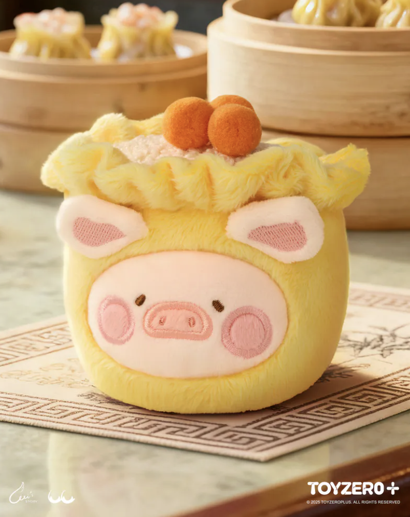 TOY0+ 罐頭豬 LuLu LU家小館 美食探索家系列毛絨盒玩 - 隨機單抽 - TOYZEROPLUS X Cici's Story - LuLu the Piggy Food Hunter Plush Keychain Series - assortment