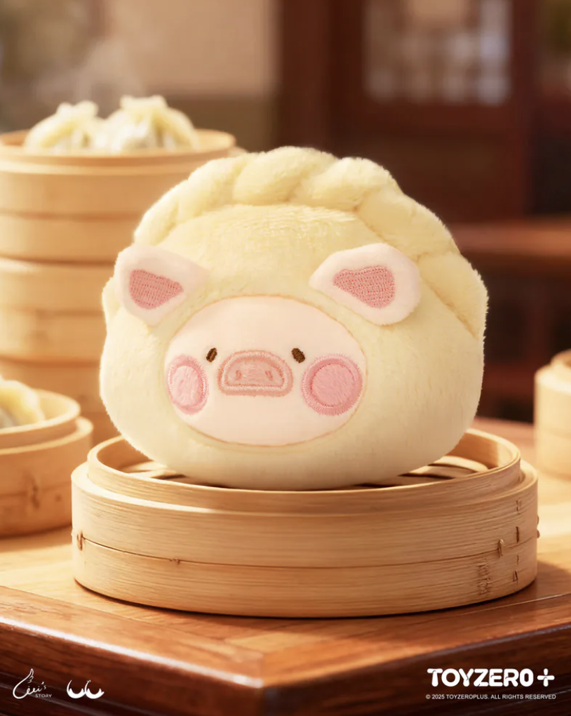 TOY0+ 罐頭豬 LuLu LU家小館 美食探索家系列毛絨盒玩 - 隨機單抽 - TOYZEROPLUS X Cici's Story - LuLu the Piggy Food Hunter Plush Keychain Series - assortment