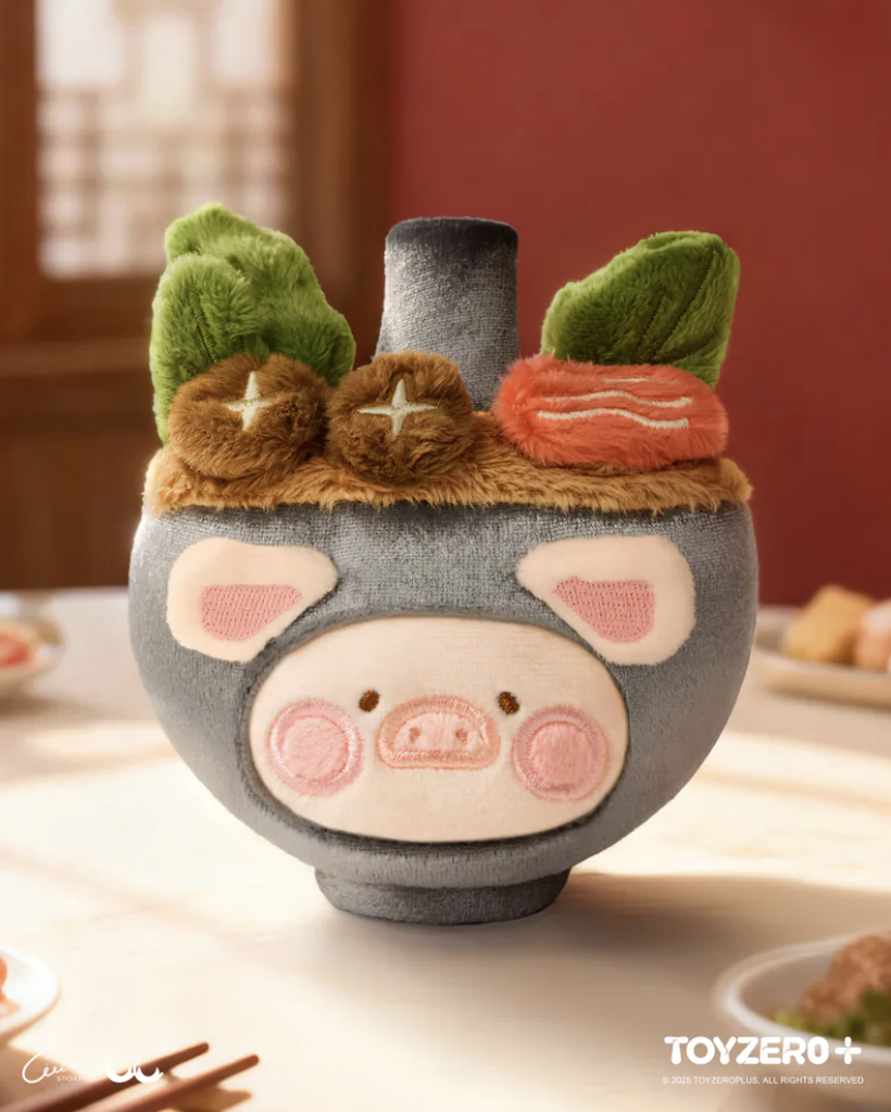 TOY0+ 罐頭豬 LuLu LU家小館 美食探索家系列毛絨盒玩 - 隨機單抽 - TOYZEROPLUS X Cici's Story - LuLu the Piggy Food Hunter Plush Keychain Series - assortment