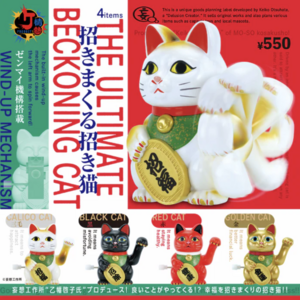 招招手的招財貓 盒玩系列 - 隨機單抽 - Kenelephant The Ultimate Beckoning Cat Figure Collection - assortment