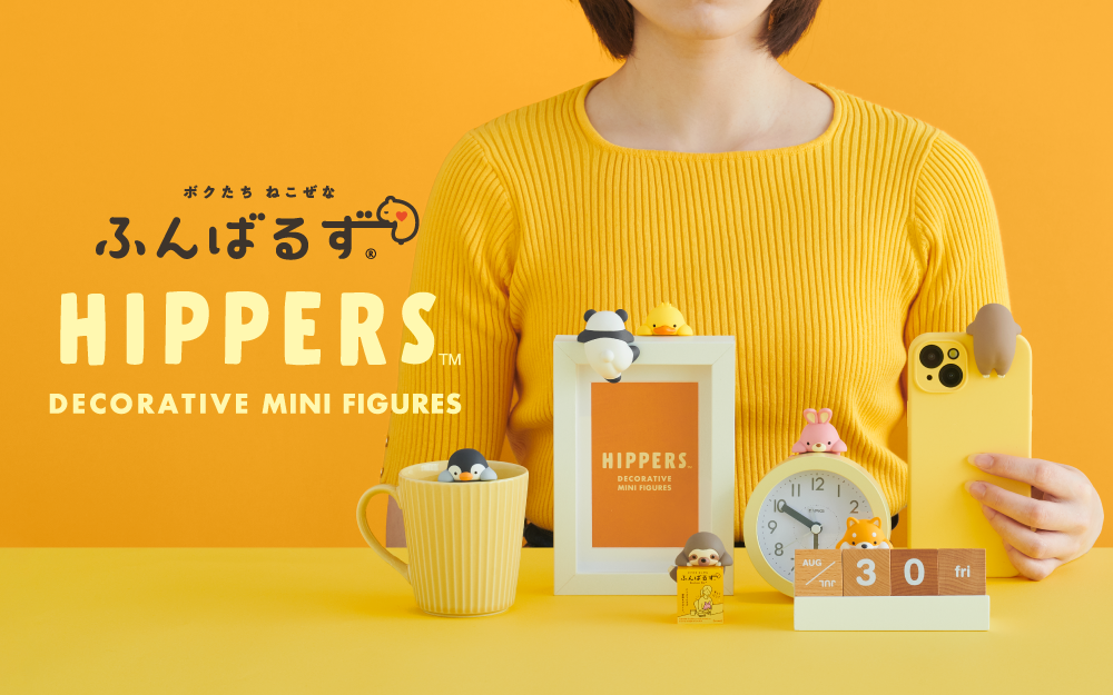 守護天使 坐姿伴偶造型公仔 第一彈 - 隨機單抽 - HIPPERS Funbaruzu Decorative Mini Figures - assortment
