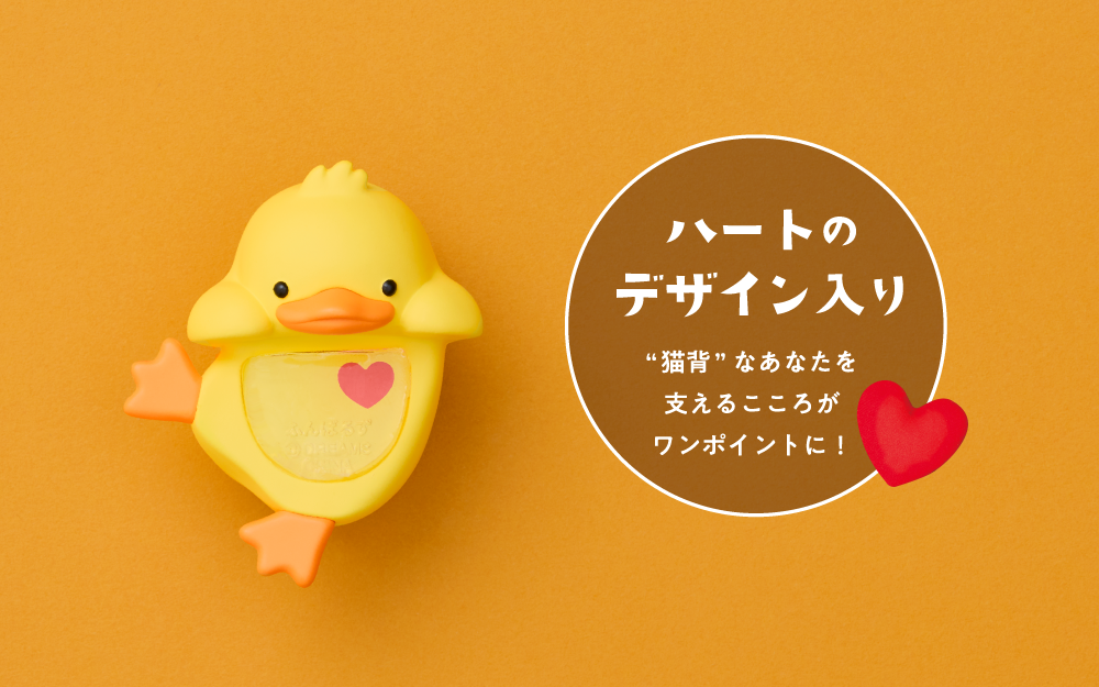 守護天使 坐姿伴偶造型公仔 第一彈 - 隨機單抽 - HIPPERS Funbaruzu Decorative Mini Figures - assortment