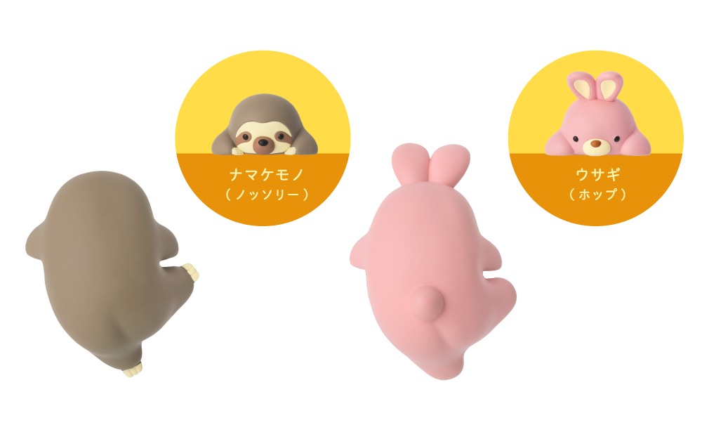 守護天使 坐姿伴偶造型公仔 第一彈 - 隨機單抽 - HIPPERS Funbaruzu Decorative Mini Figures - assortment