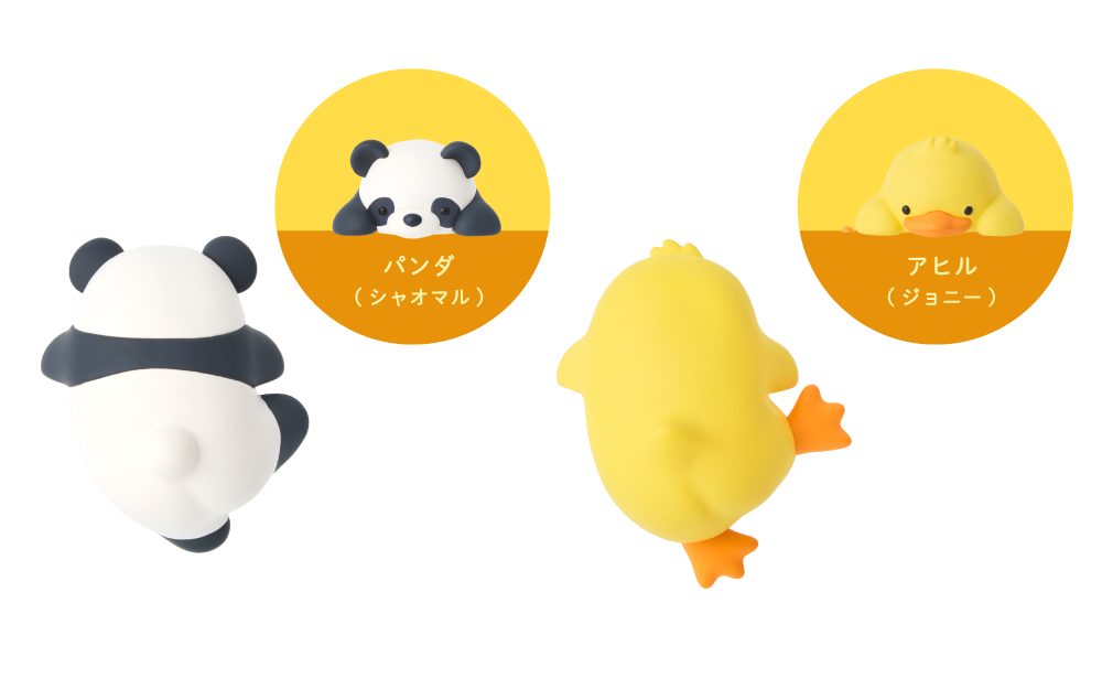 守護天使 坐姿伴偶造型公仔 第一彈 - 隨機單抽 - HIPPERS Funbaruzu Decorative Mini Figures - assortment