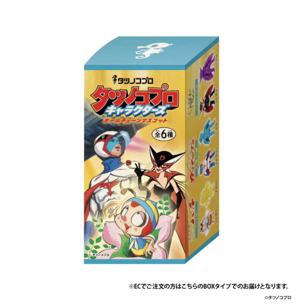 龍之子製作 公仔吊飾盒玩系列 - 隨機單抽 - Kenelephant Tatsunoko Productions Characters Ball Chain Mascot - assortment