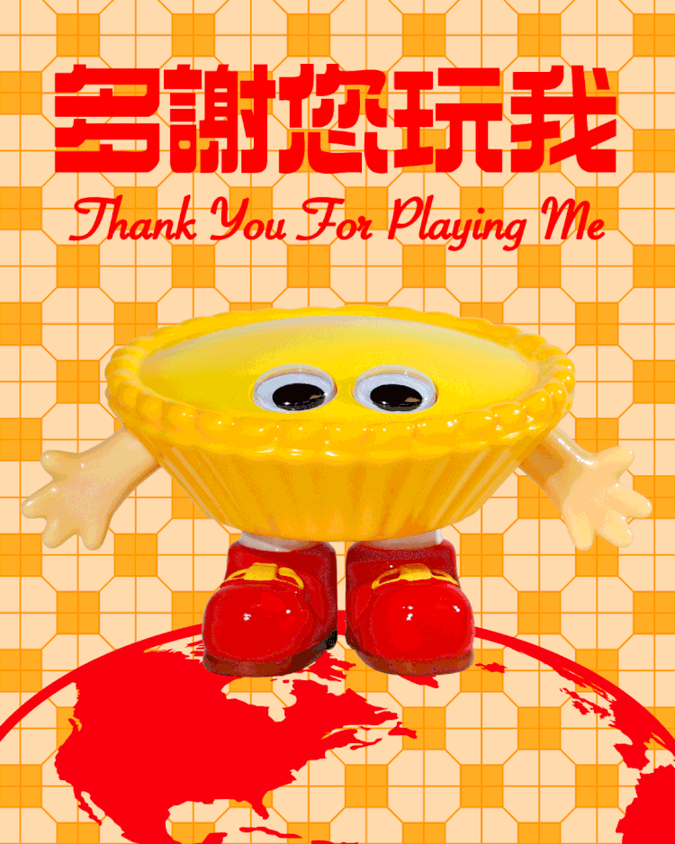 呢蛋撻 原色 限定品 - Leeeeee Toy Limited Edition - LEEEEEEGG TART