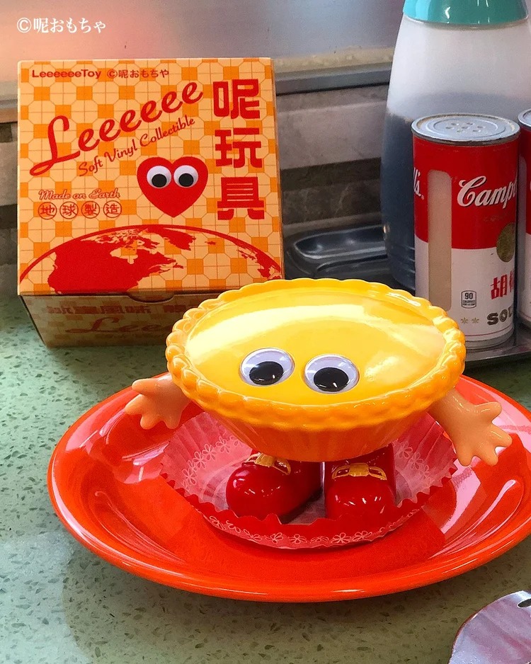 呢蛋撻 原色 限定品 - Leeeeee Toy Limited Edition - LEEEEEEGG TART