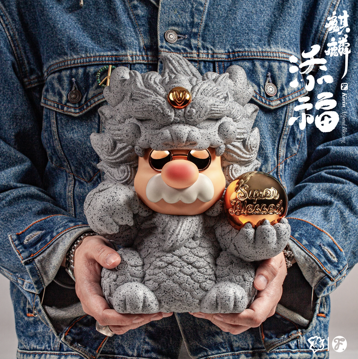 愚者樂園 愚者添福麒麟  - Fools Paradise - KIRIN PROFESSIONAL // BLISSFUL