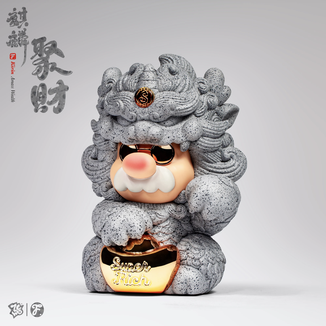 愚者樂園 愚者聚財麒麟  - Fools Paradise - KIRIN PROFESSIONAL // WEALTHY 