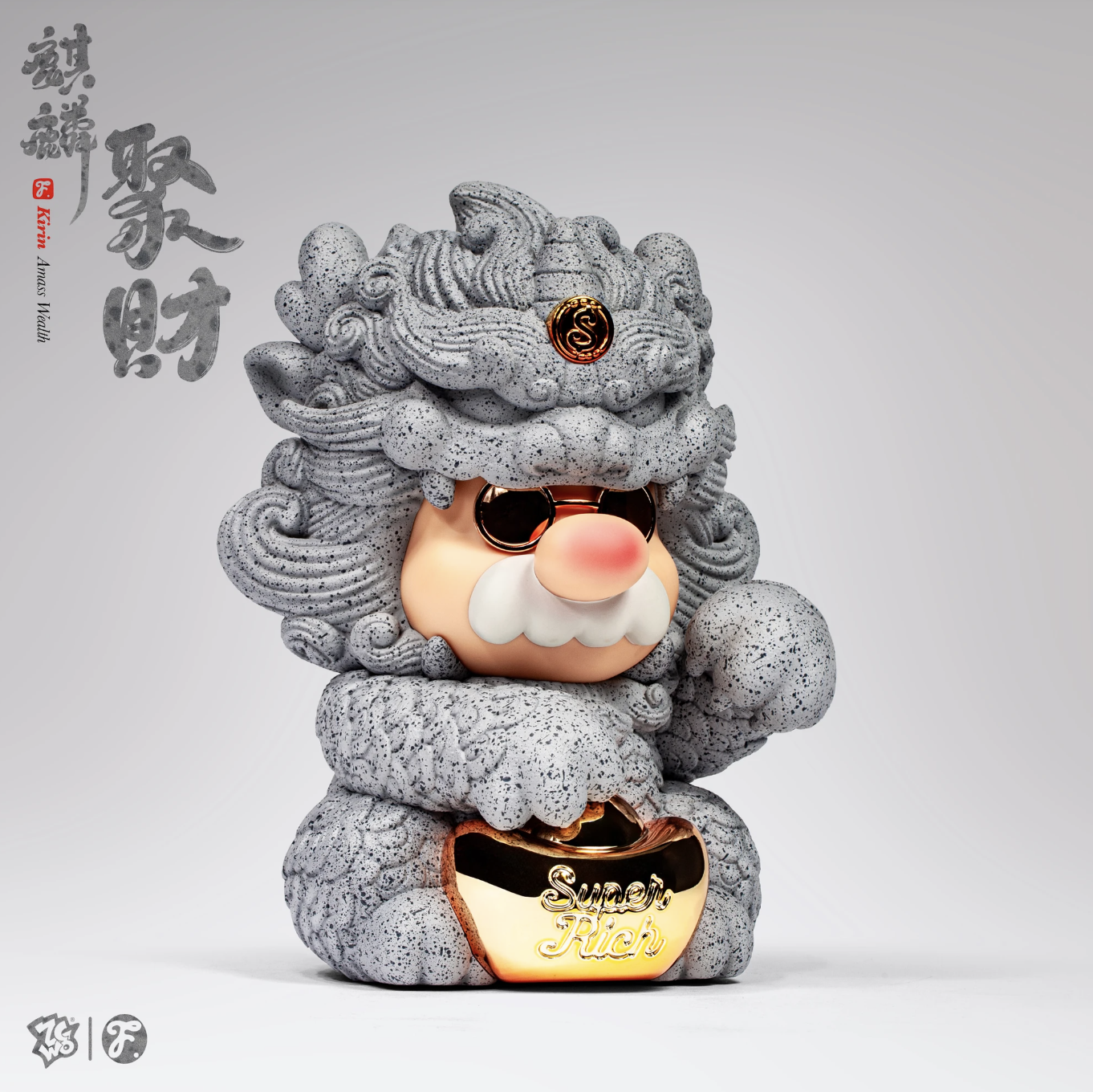 愚者樂園 愚者聚財麒麟  - Fools Paradise - KIRIN PROFESSIONAL // WEALTHY 