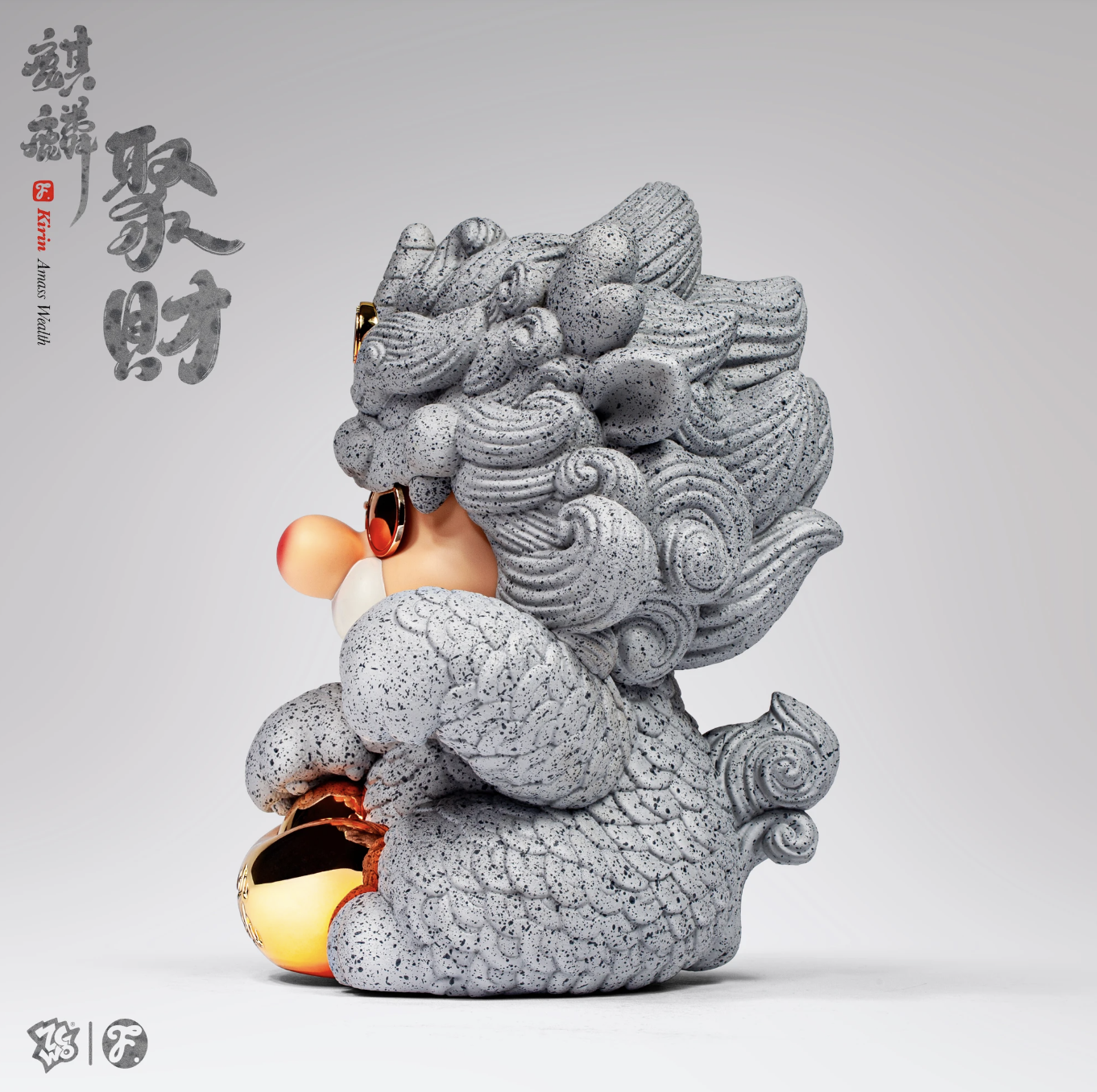 愚者樂園 愚者聚財麒麟  - Fools Paradise - KIRIN PROFESSIONAL // WEALTHY 