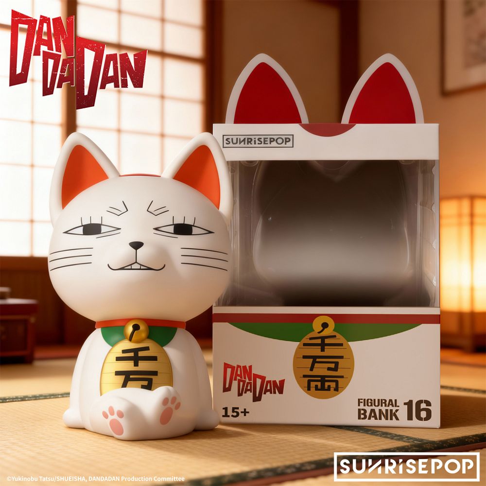 膽大黨 存錢筒 高速婆婆 (貓版) 瞇眼笑版 (野獸國代理商品) - DAN DA DAN Vinyl Bank series - Tābo-baachan Smiling Eyes Ver.