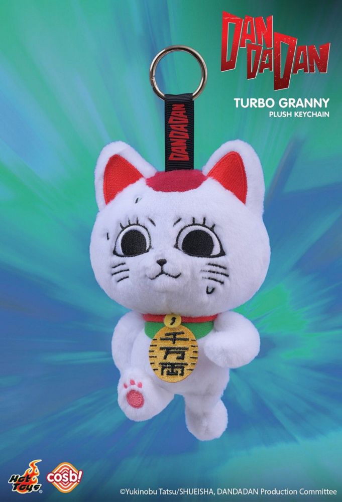 膽大黨 高速婆婆 絨毛吊飾盒玩系列 - 隨機單抽 (野獸國代理商品) - DAN DA DAN Plush KeyChain series - assortment