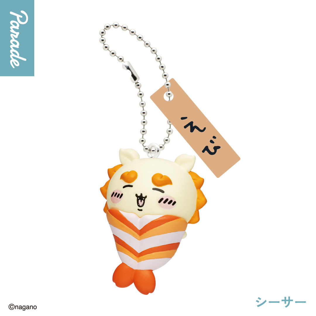 吉伊卡哇 壽司公仔鑰匙圈 盒玩系列 - 隨機單抽 - Chiikawa Sushi Key Ring - assortment