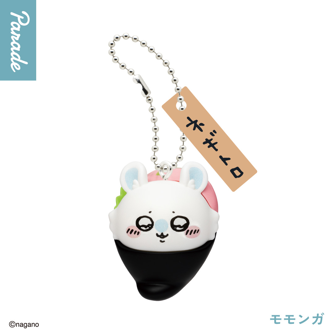 吉伊卡哇 壽司公仔鑰匙圈 盒玩系列 - 隨機單抽 - Chiikawa Sushi Key Ring - assortment