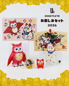 小夏屋 2026賀年福袋 - 馬年 喵吉拉 & 貓頭鷹怪獸福庫拉斯 - Fewmany Konatsuya happy set 2026 Sofubi (Soft Vinyl Figure) - Negora & Fukurous