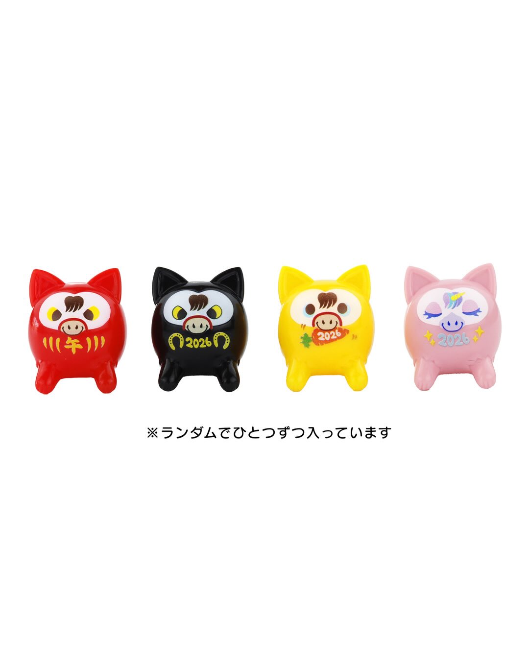 小夏屋 2026賀年福袋 - 馬年 喵吉拉 & 貓頭鷹怪獸福庫拉斯 - Fewmany Konatsuya happy set 2026 Sofubi (Soft Vinyl Figure) - Negora & Fukurous