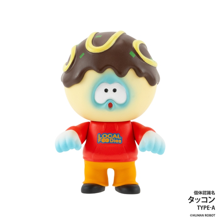 當地美食家 迷你玩偶盒玩系列 - 隨機單抽 - Kenelephant Local Foodies figure collection - Assortment