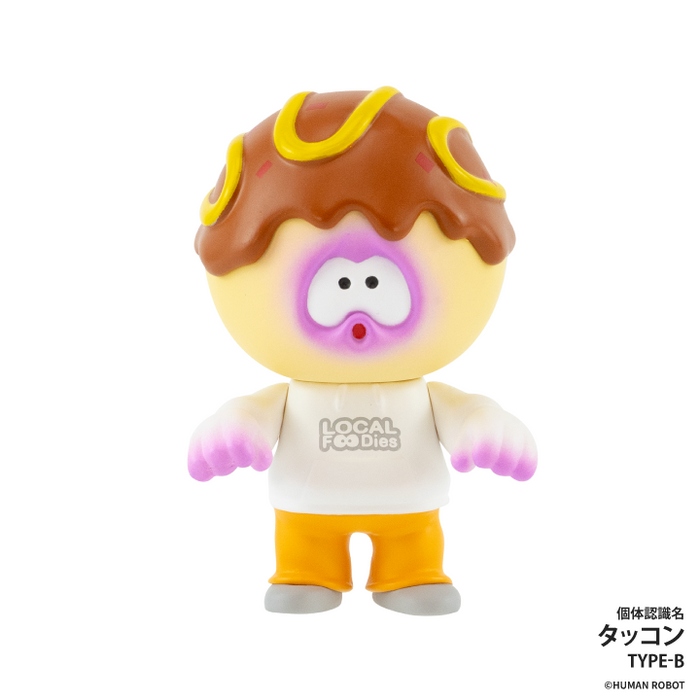 當地美食家 迷你玩偶盒玩系列 - 隨機單抽 - Kenelephant Local Foodies figure collection - Assortment