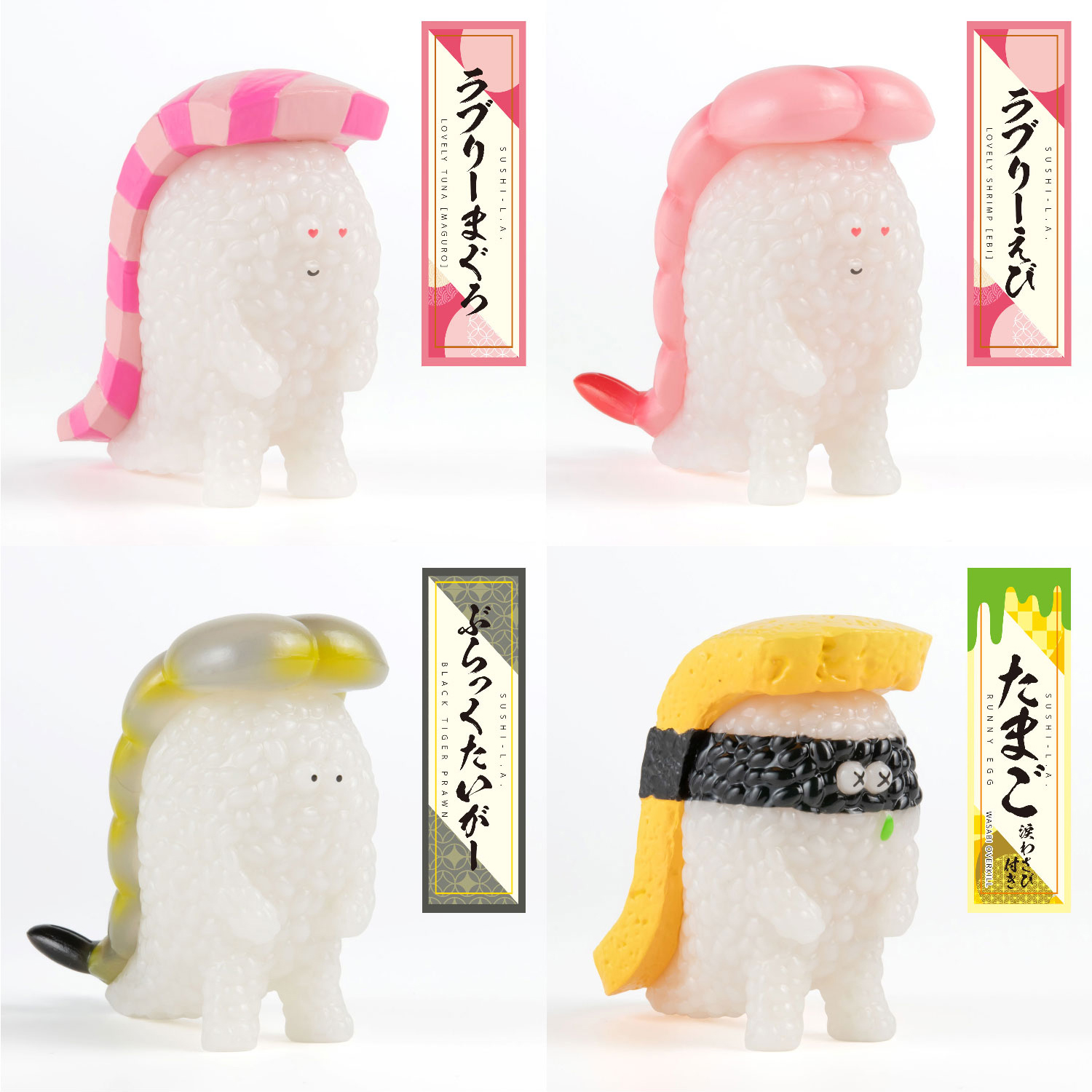 壽司怪獸 Sushi-L.A. 真實壽司尺寸盒玩系列3代 - 隨機單抽  - Sen-ti-nel X Nakao Teppei - Sushi-L.A. 1/1 scale (Sushi Size) figure collection 3 - assortment 