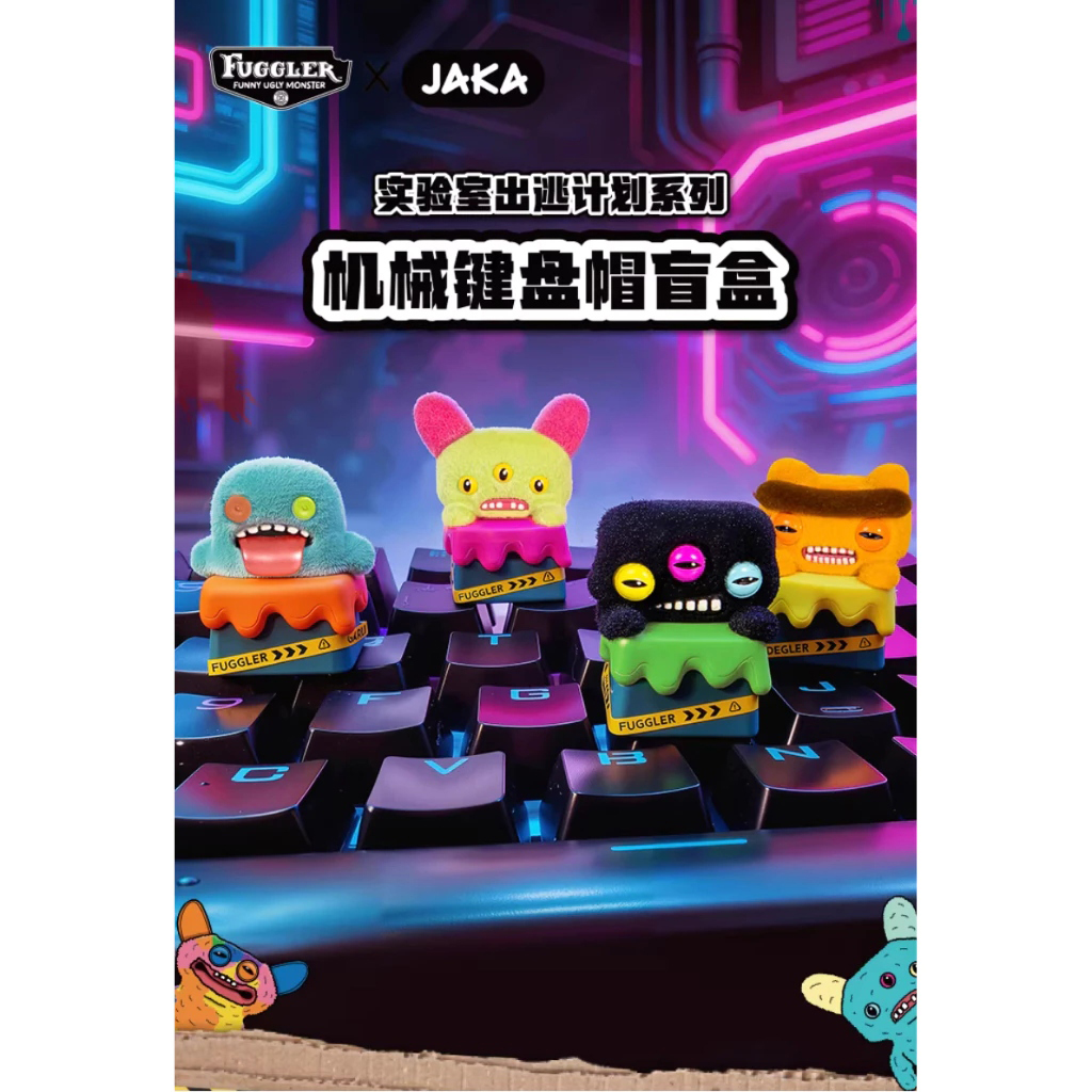 放克牙寶 實驗室逃出計劃系列 機械鍵帽盒玩 - 隨機單抽 - Fuggler Experiment Escape Plane Key-cap blind box - assortment