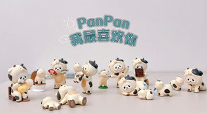 白熊百貨 潘潘 我最喜歡你 盒玩 - 隨機單抽 - Planet Bear PanPan I Love You More blind box series - assortment