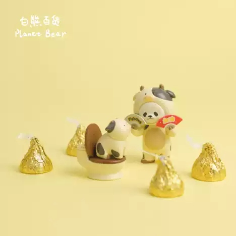 白熊百貨 潘潘 我最喜歡你 盒玩 - 隨機單抽 - Planet Bear PanPan I Love You More blind box series - assortment