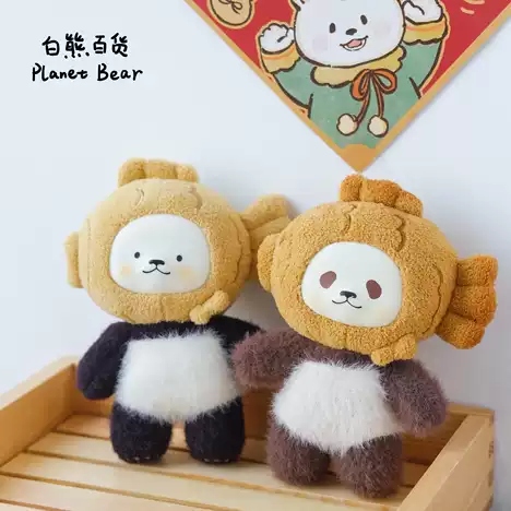 白熊百貨 和你在一起 熊鎮角色絨毛玩偶 盒玩 - 隨機單抽 - Planet Bear Stand By Me Blind Box series - assortment