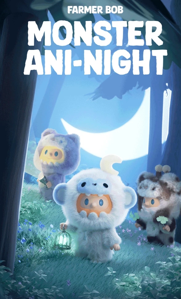 Farmer Bob 怪奇夜遊團 搪膠絨毛盒玩 - 隨機單抽 - Farmer Bob Monster Ani-Night blind box series- assortment