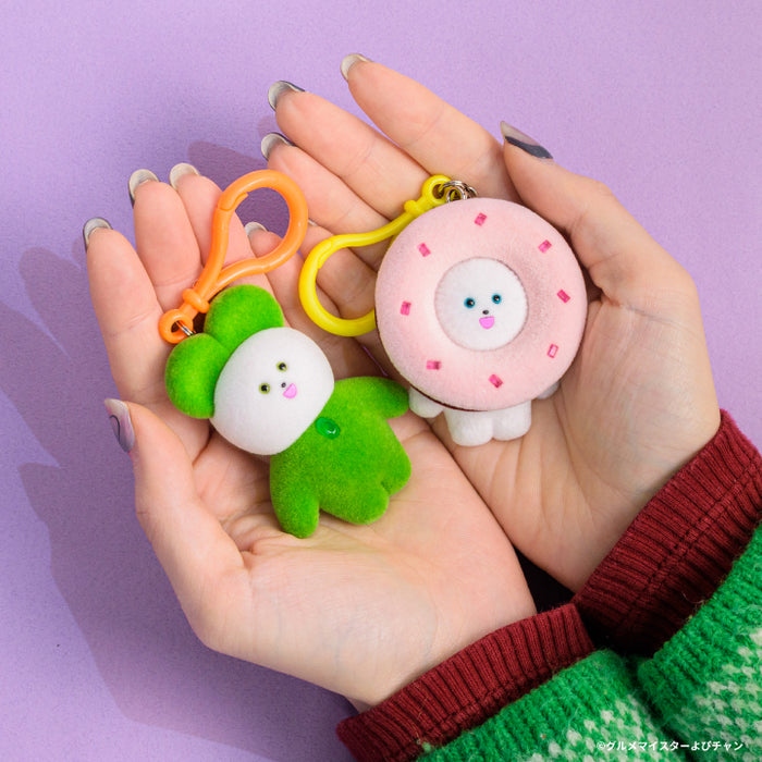 Gourmet Meister Yopichan 迷你玩偶盒玩系列第二彈 - 隨機單抽 - Kenelephant Gourmet Meister Yopichan Figure Mascot Vol.2 - Assortment