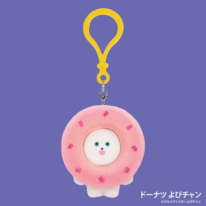 Gourmet Meister Yopichan 迷你玩偶盒玩系列第二彈 - 隨機單抽 - Kenelephant Gourmet Meister Yopichan Figure Mascot Vol.2 - Assortment