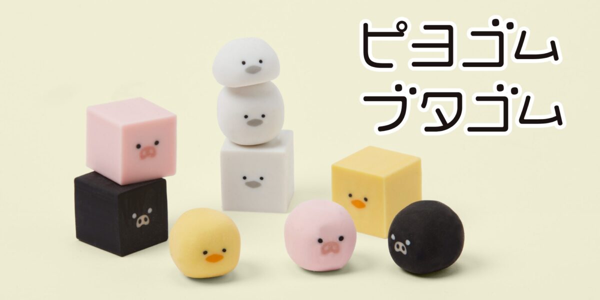 趣味造型橡皮擦 - 貓咪/柴犬/海豹/雙色雞/雙色豬/雙色企鵝 - Novelty eraser - Cat/Shiba Inu/Seal/Chick/Pig/Penguin