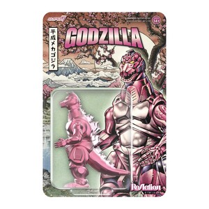 東寶哥吉拉 3.75吋復古人偶 - 1993年機械哥吉拉 (櫻花祭) - ReAction 3.75" Figure TOHO Godzilla - Mechagodzilla '93 (Cherry Blossom Festival)