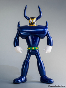 手塚治虫 角色軟膠系列009 - 冥王星 - Kenelephant Tezuka Osamu Characters Sofvi Collection 009 - Pluto