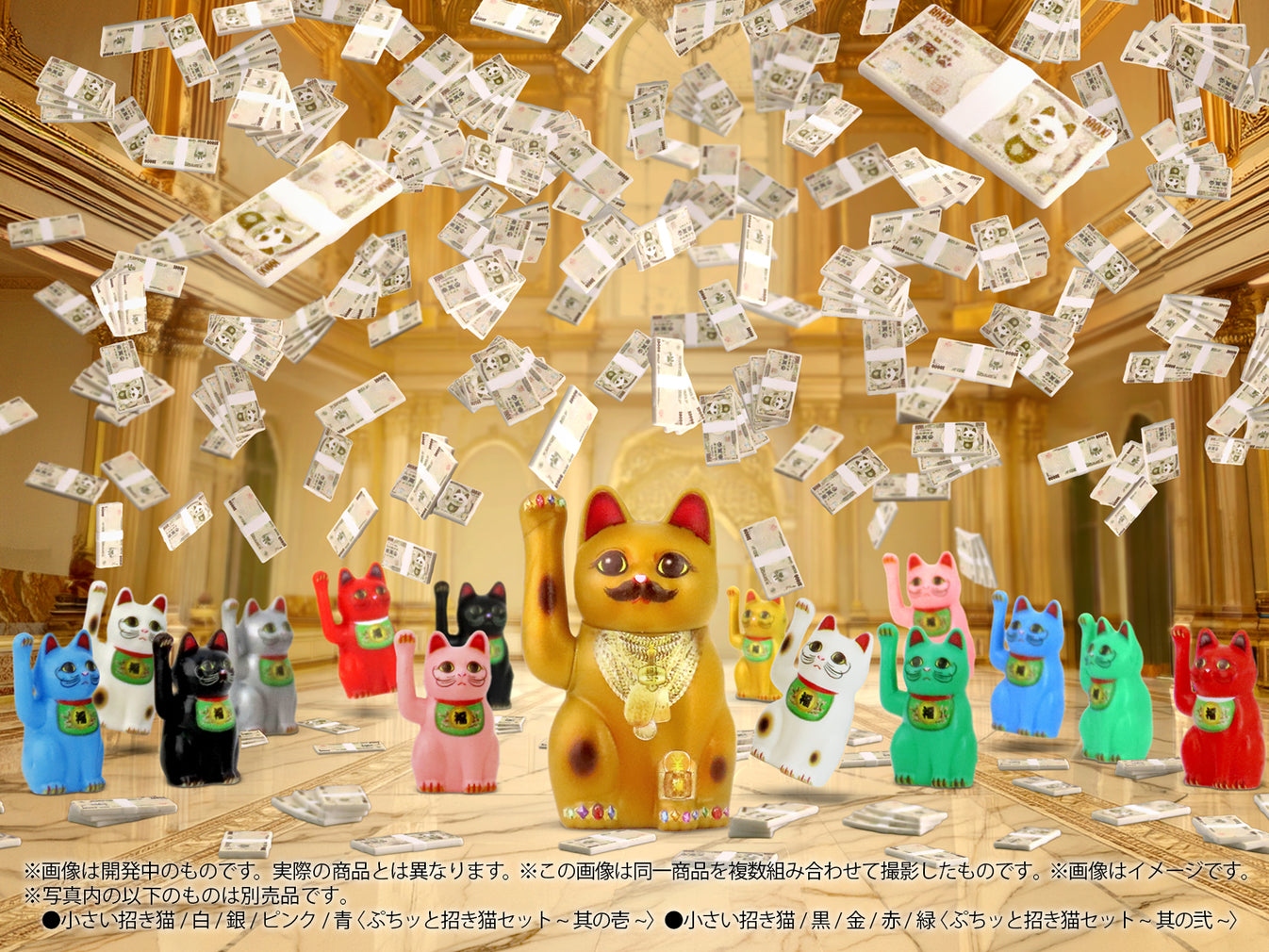 PRIPURA 全彩印刷組裝模型套件 - 招財貓 ~金治~  - DIG PURIPURA Full colored model kit - Manekineko ~Kinji~ 