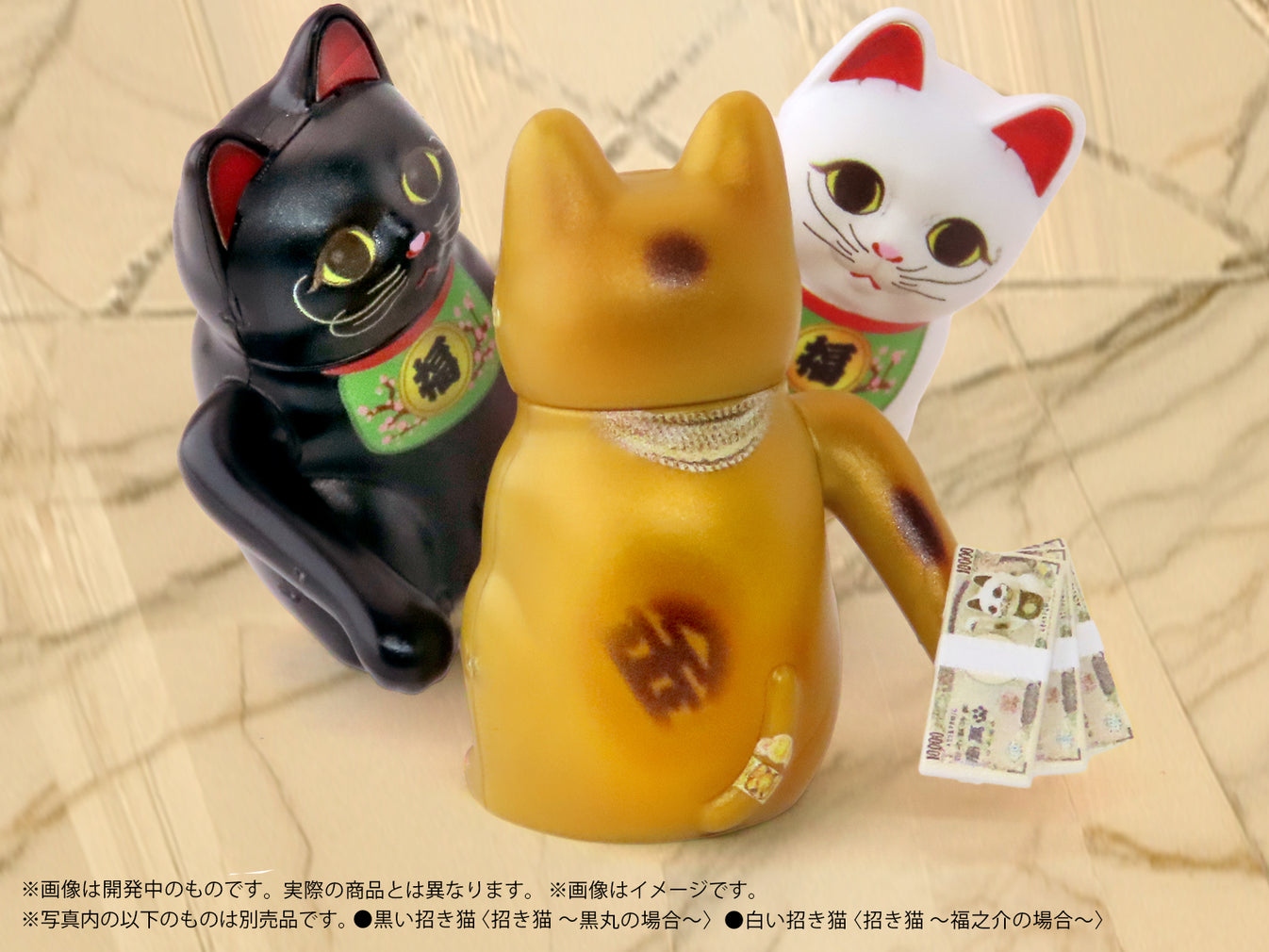 PRIPURA 全彩印刷組裝模型套件 - 招財貓 ~金治~  - DIG PURIPURA Full colored model kit - Manekineko ~Kinji~ 