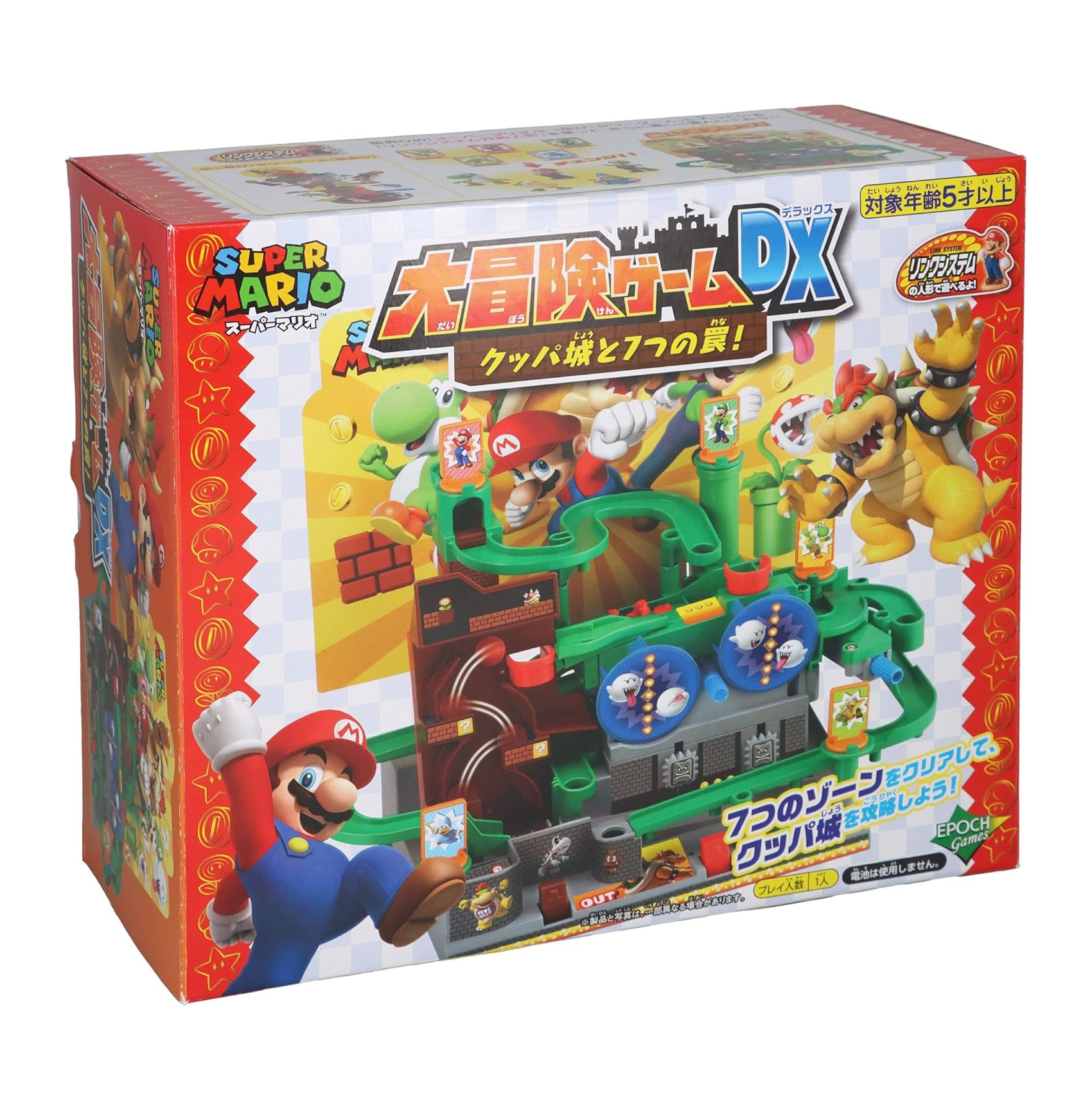 超級瑪莉歐大冒險 DX 庫巴城的七個陷阱 - Super Mario Adventure Game DX Bowser Castle with 7 Traps!