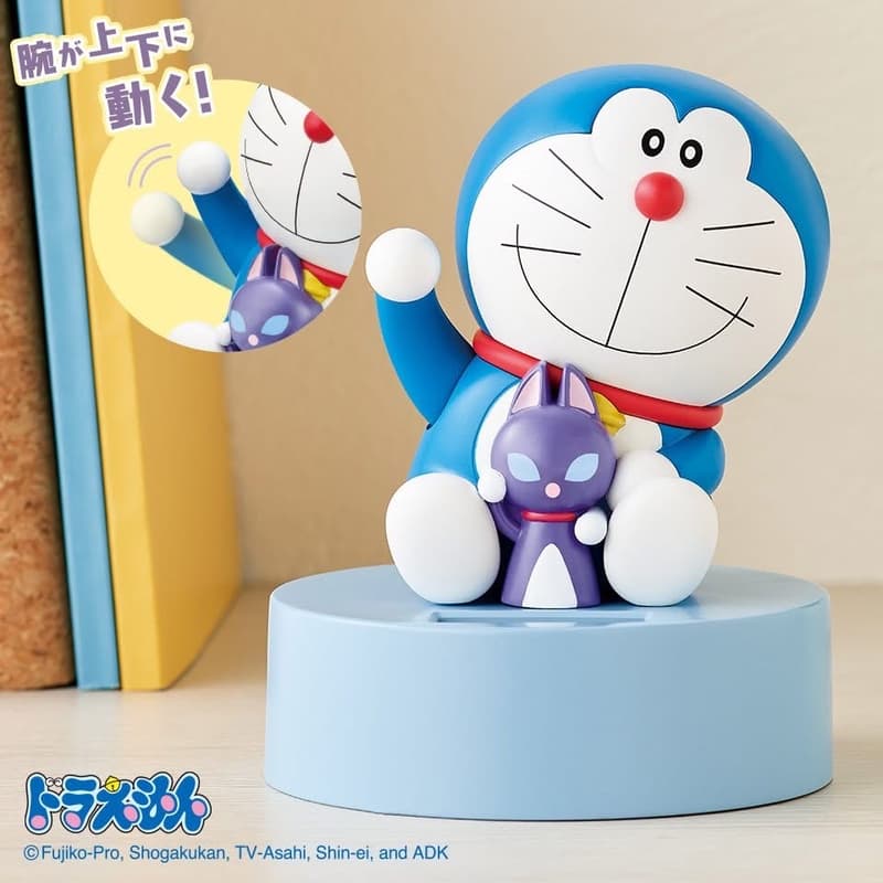  哆啦A夢 太陽能手娃景品 - 來來貓 - Doraemon Yura Yura Solar prize - Kuruneko