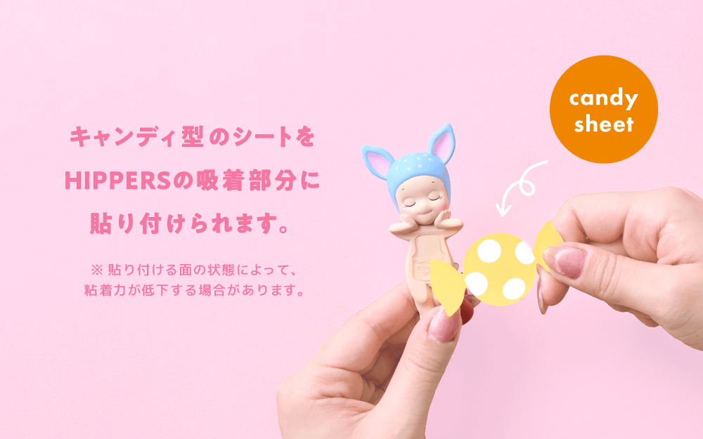 Sonny Angel 最佳拍檔 透明公仔展示包 甜蜜糖果系列 - 單款 - Sonny Angel My Bestie Case Sweet Candy Series - single