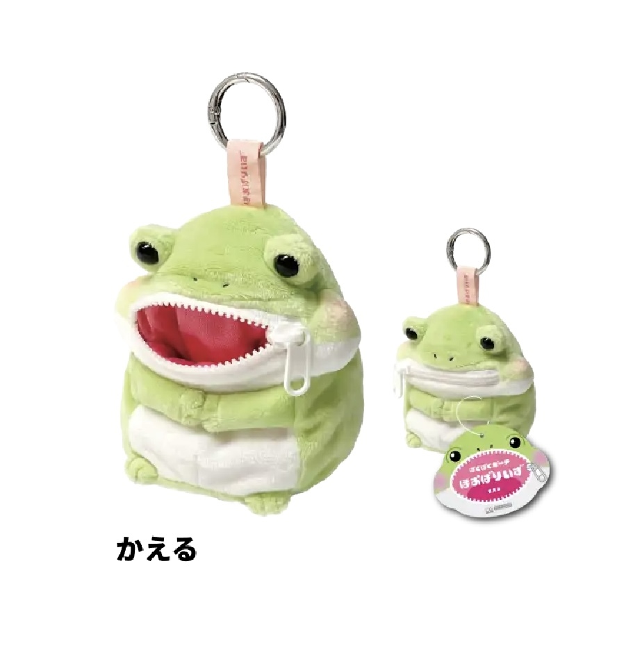 掛飾動物小物包 - 三花貓/青蛙/墨西哥鈍口蠑螈(六角恐龍) - Pakupaku Pouch - Calico Cat/Frog/Axolotl