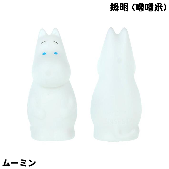 姆明(嚕嚕米) 指偶 - 單款 - Moomin Finger Puppet - Single