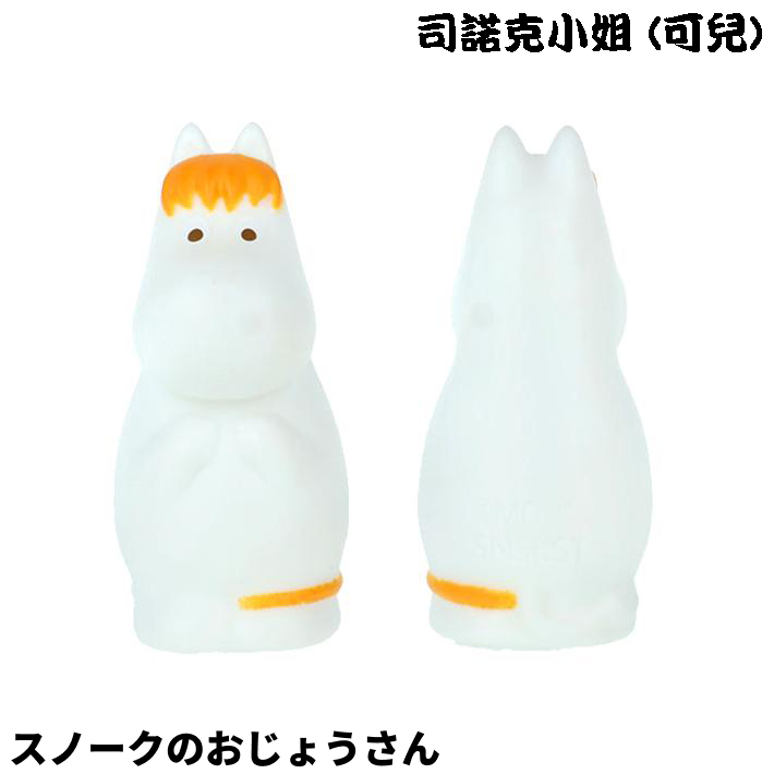 姆明(嚕嚕米) 指偶 - 單款 - Moomin Finger Puppet - Single