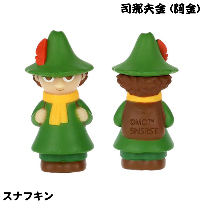 姆明(嚕嚕米) 指偶 - 單款 - Moomin Finger Puppet - Single