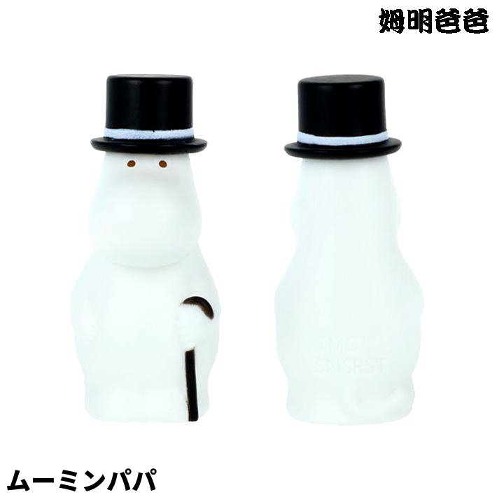姆明(嚕嚕米) 指偶 - 10款套組 - Moomin Finger Puppet - 10pcs set