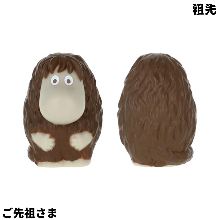 姆明(嚕嚕米) 指偶 - 10款套組 - Moomin Finger Puppet - 10pcs set