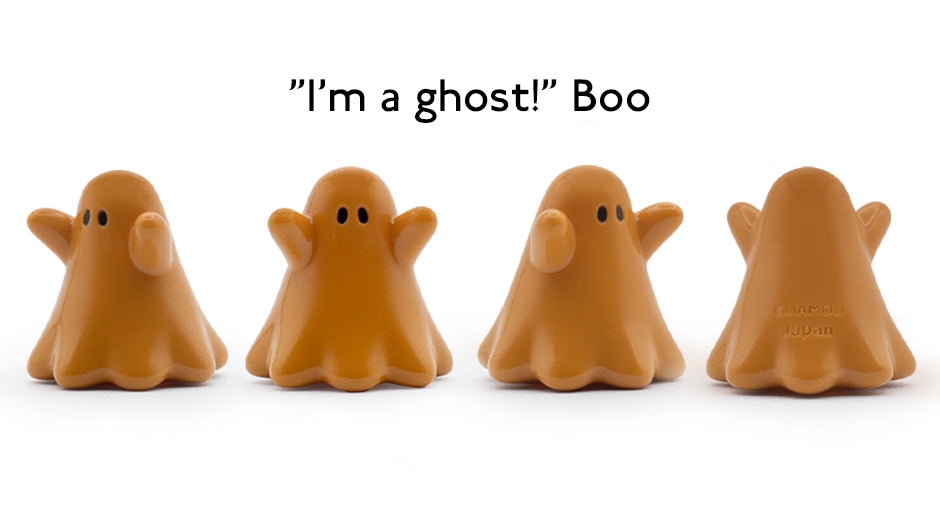 "I'm a Ghost" Boo 焦糖色 - UAMOU "I'm a Ghost" Boo - Caramel