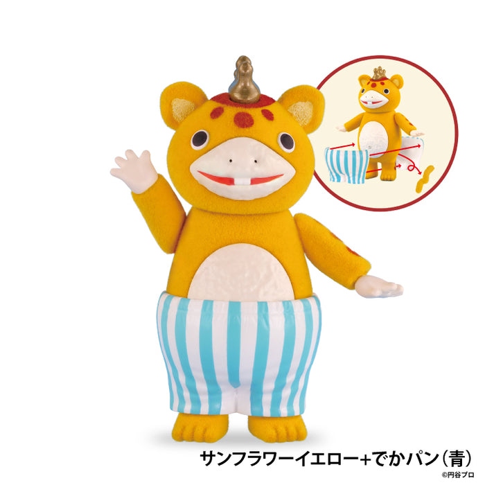 快獸布斯卡 多彩植絨公仔盒玩系列 - 隨機單抽 - Kenelephant Kaiju Booska Colorful Flocky Collection - assortment