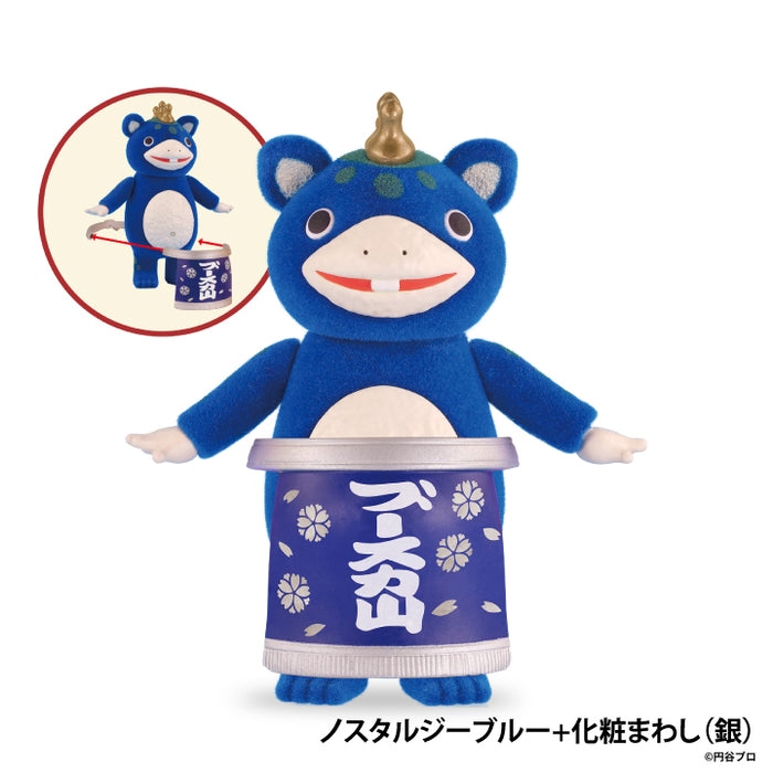 快獸布斯卡 多彩植絨公仔盒玩系列 - 隨機單抽 - Kenelephant Kaiju Booska Colorful Flocky Collection - assortment